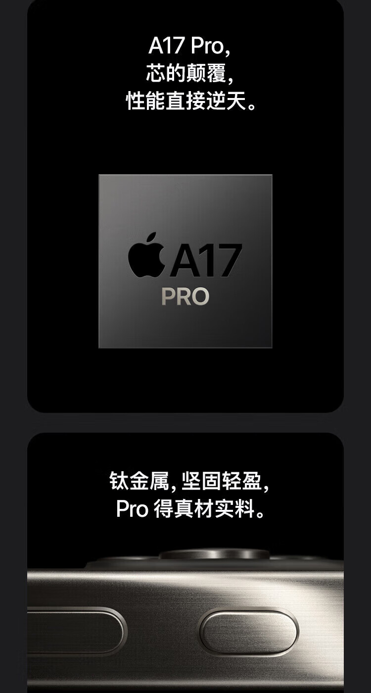 苹果全网通版和公开版苹果公开版和全网通一样吗