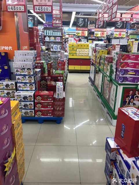 一号店网上超市手机版下载inewjeans在法院说谎ILLIT没打招呼