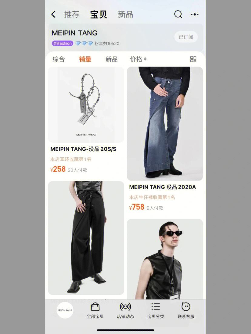世纪plus客户端用友t1plus下载-第2张图片-太平洋在线下载