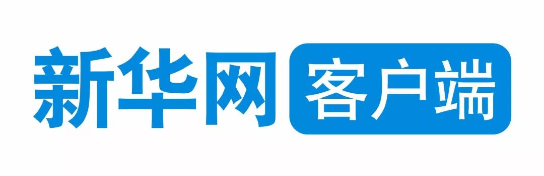 下载环球客户端环球网校官方下载