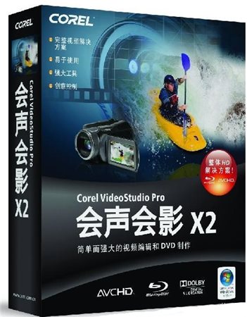 会声会影手机版视频剪辑软件手机版免费-第2张图片-太平洋在线下载