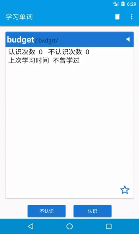 okywq安卓版下载okpay支付平台下载官网-第1张图片-太平洋在线下载