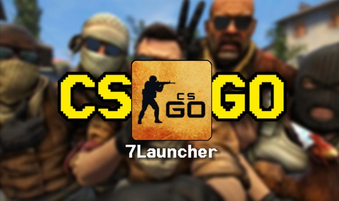csgo客户端无网络csgo客户端需要更新怎么解决