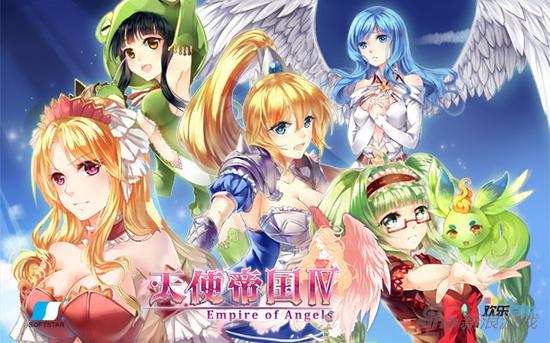 天使帝国4手机版天使帝国4中文破解电脑版