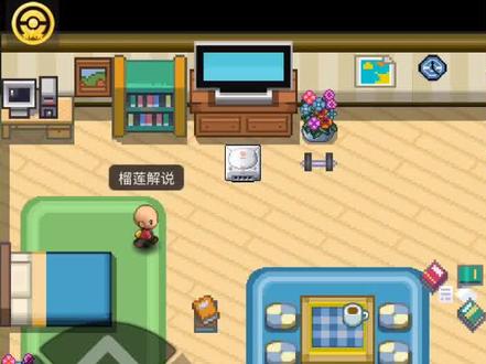 pokemonhome苹果版pokemonhome苹果怎么下载-第2张图片-太平洋在线下载