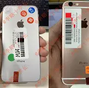 51mhifno苹果版51mhapp怎么打不开