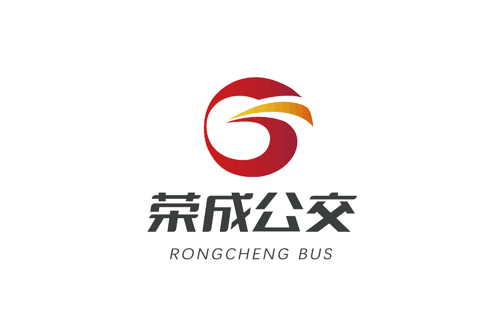 荣成掌上公交手机版荣成民心网官方网站手机版